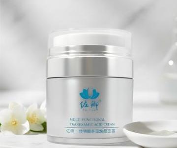 传明酸多重焕颜面霜